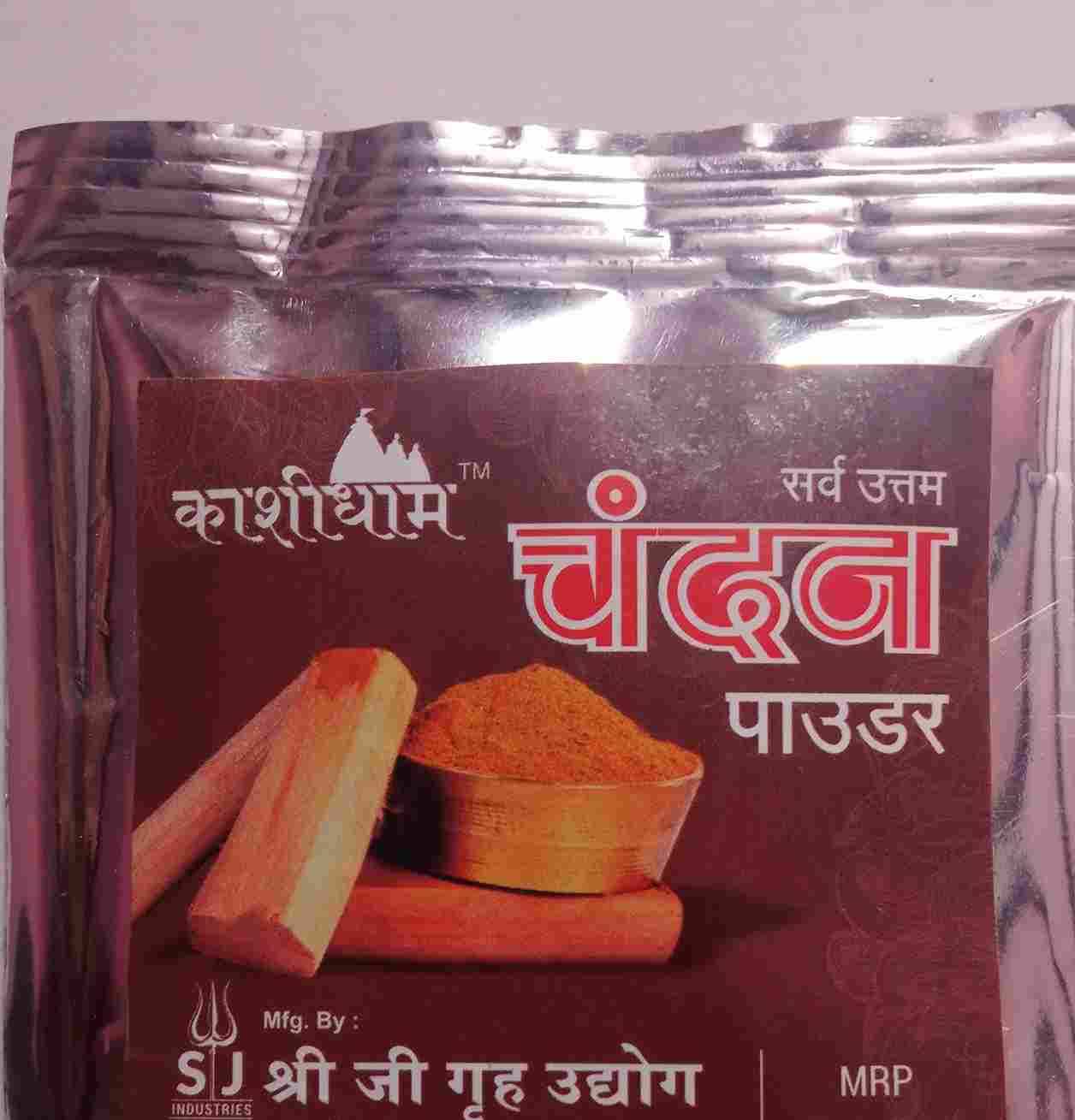 Product_Name
